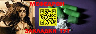 марки nbome Пыть-Ях