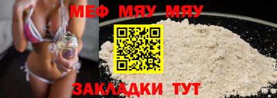 индика Пушкино
