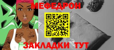 марки nbome Пыть-Ях