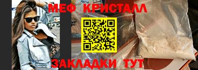 индика Пушкино