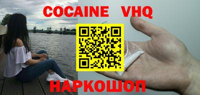 индика Пушкино