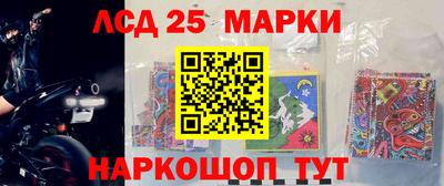 мяу мяу мука Пугачёв