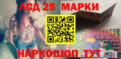 мяу мяу мука Пугачёв