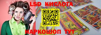 марки nbome Пыть-Ях