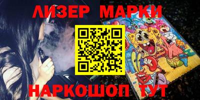 индика Пушкино