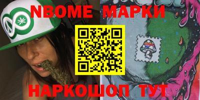 индика Пушкино