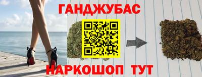мяу мяу мука Пугачёв