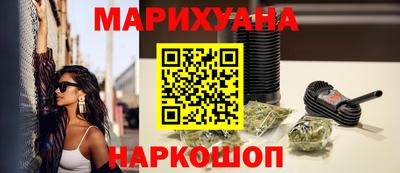 мяу мяу мука Пугачёв