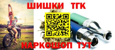 марки nbome Пыть-Ях