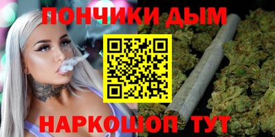 мяу мяу мука Пугачёв