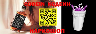 марки nbome Пыть-Ях