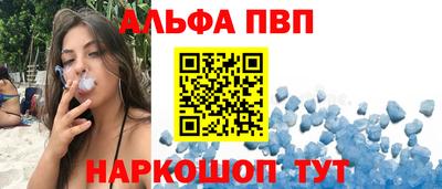 индика Пушкино