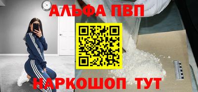 мяу мяу мука Пугачёв