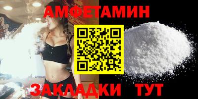 индика Пушкино