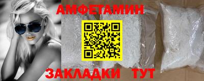 индика Пушкино