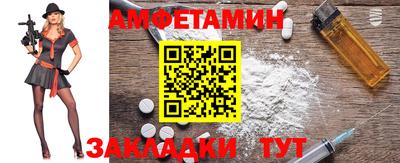 индика Пушкино