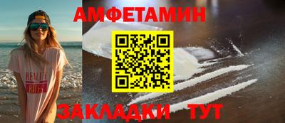 марки nbome Пыть-Ях