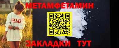 индика Пушкино