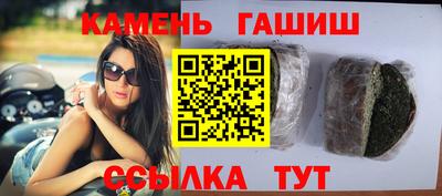 марки nbome Пыть-Ях