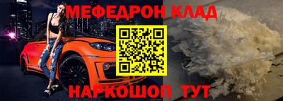 марки nbome Пыть-Ях