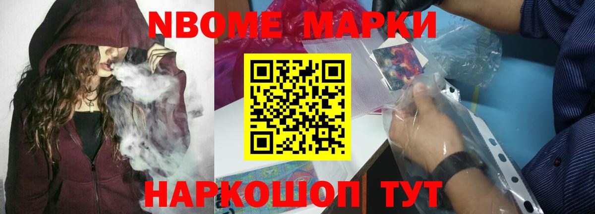 Лсд 25 экстази кислота  Вход с VPN  LSD-25 экстази  Родники  ЛСД экстази кислота 